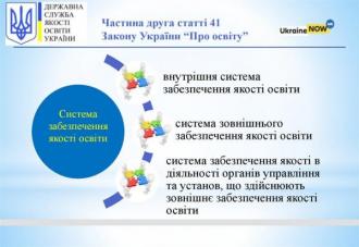 /Files/images/2023/slide-1.jpg